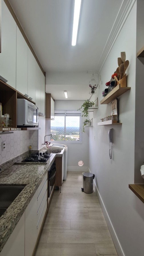 Apartamento, 2 quartos, 51 m² - Foto 1