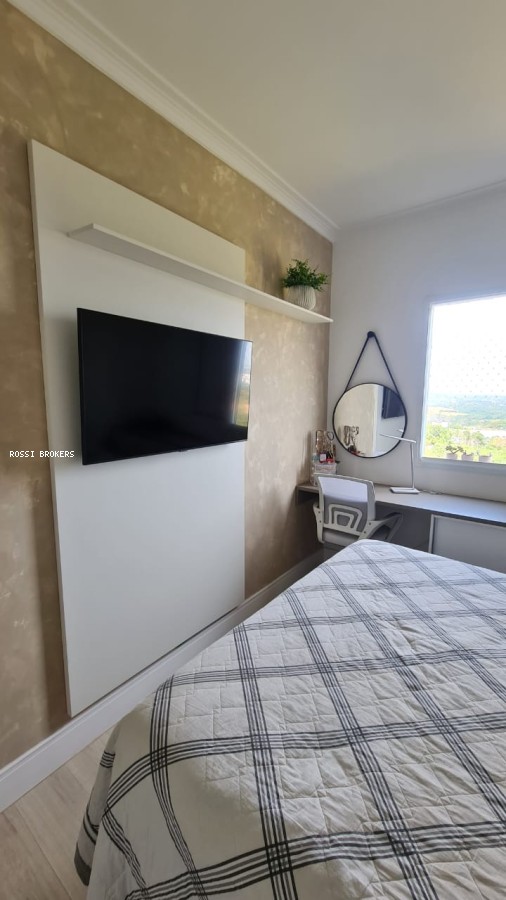Apartamento, 2 quartos, 51 m² - Foto 7