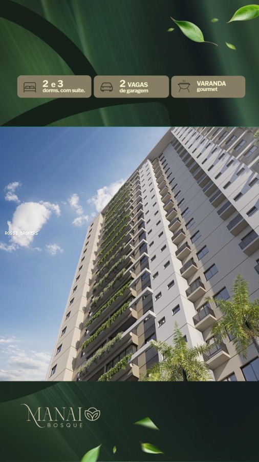 Apartamento, 2 quartos, 65 m² - Foto 3
