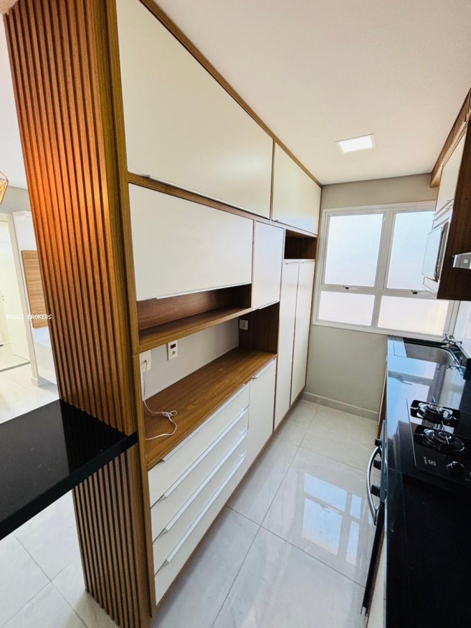 Apartamento, 2 quartos - Foto 1